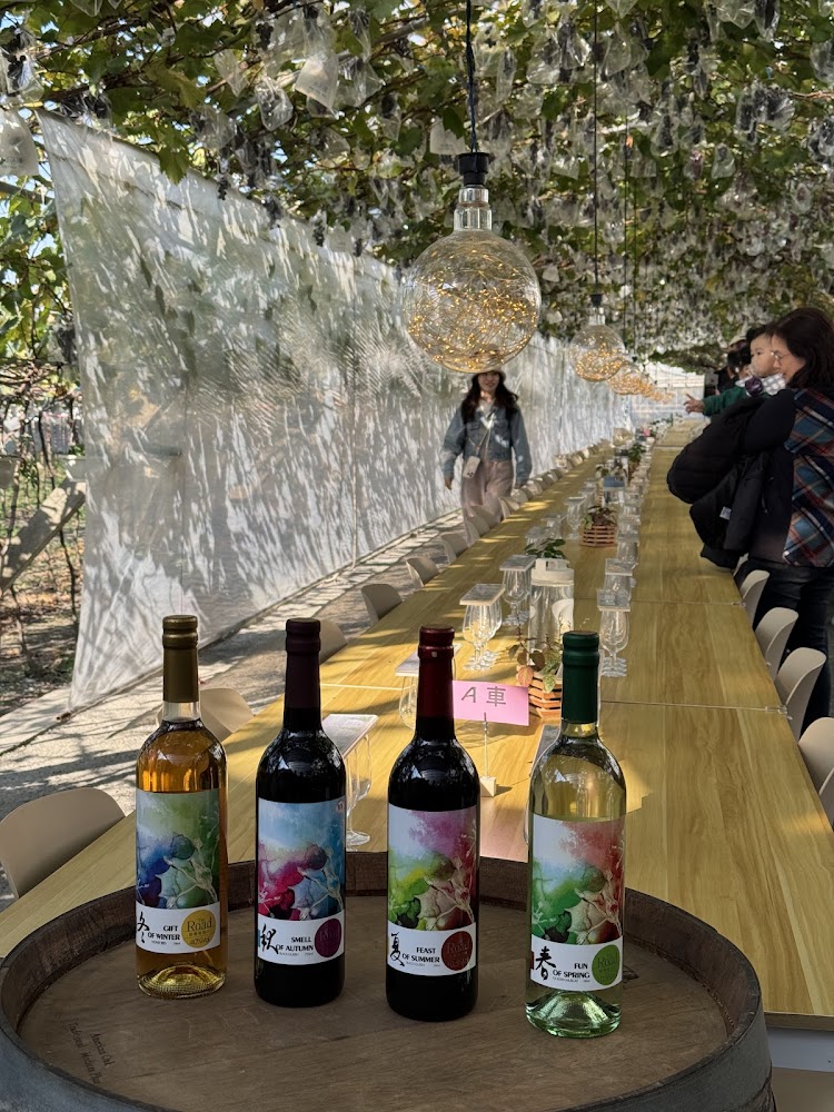 路葡萄酒莊懶人包｜一次玩懂葡萄隧道農場與路酒莊的導覽、品酒、下午茶體驗